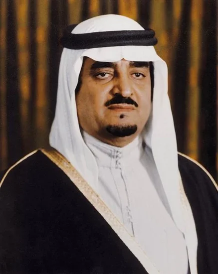 2005 – King Fahd of Saudi Arabia Dies
