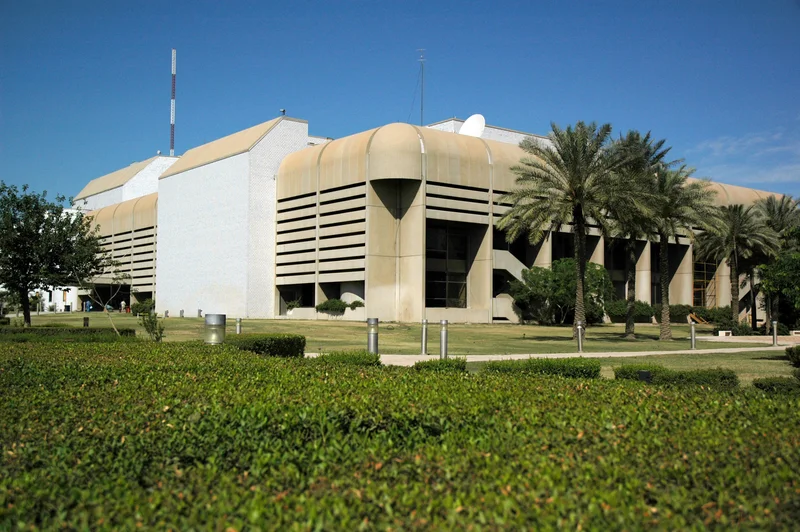 2007 – Green Zone Parliament Bombing