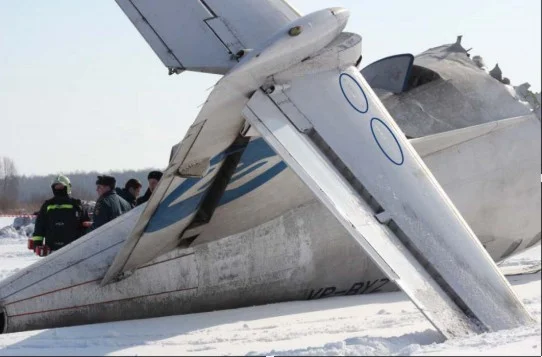 2012 – UTair Flight 120 Crashes