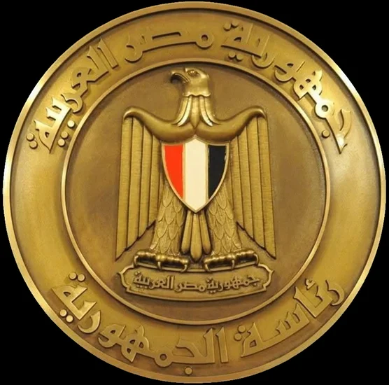 2013 – Egyptian Military Removes President Morsi