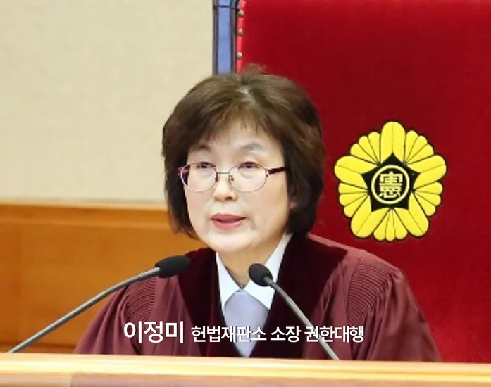 2017 – South Korean President Park Geun-hye Impeached