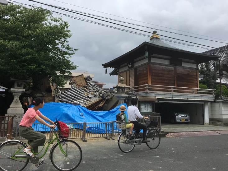 2018 – Earthquake Strikes Northern Osaka