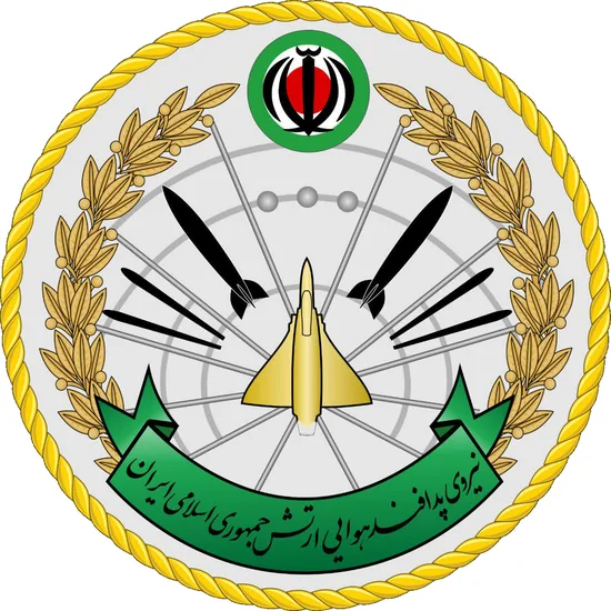 2019 – Iran Shoots Down American Drone