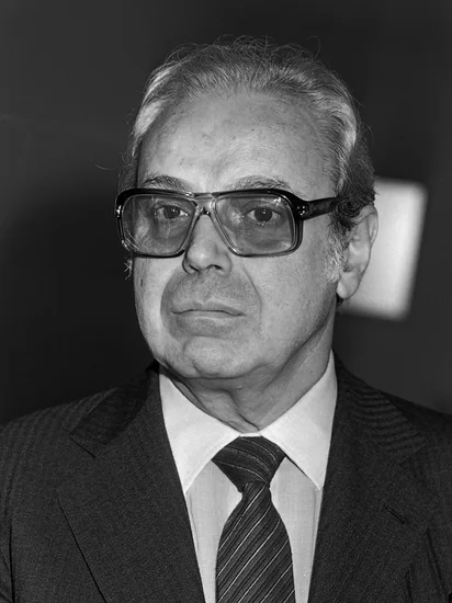 2020 – Javier Pérez de Cuéllar Dies