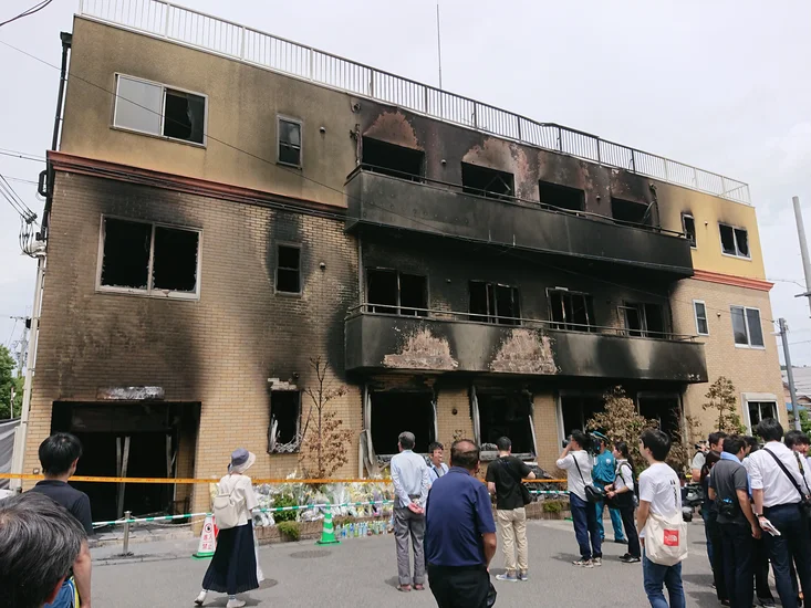 2024 – Kyoto Animation Studio Arson Attack