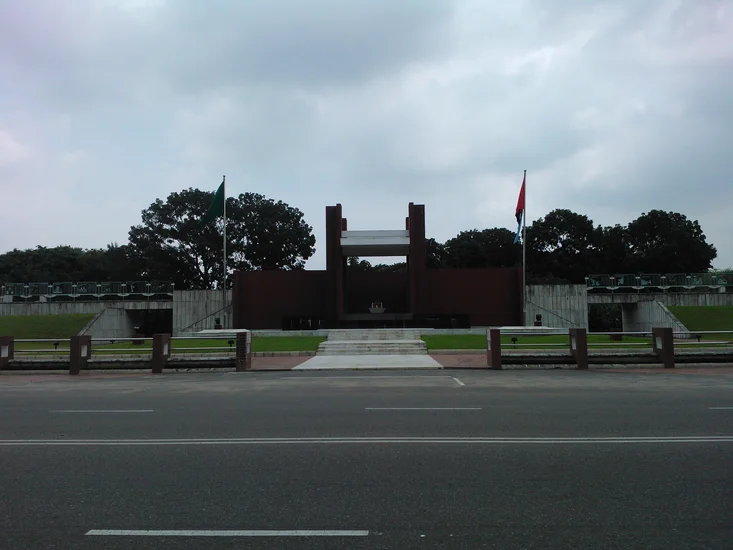 Armed Forces Day in Bangladesh