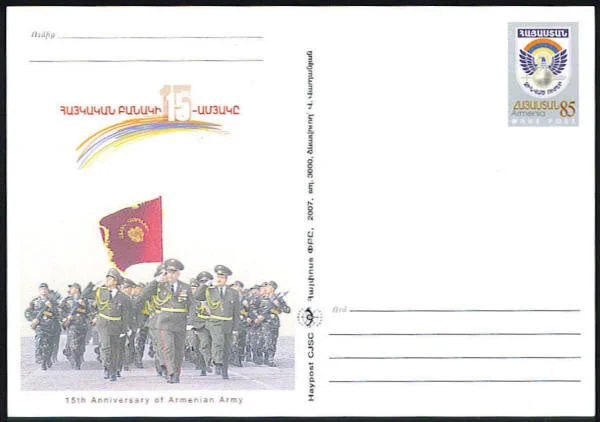 Army Day in Armenia