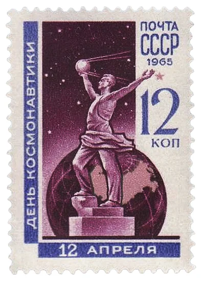 Cosmonautics Day in Russia