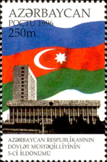Day of Restoration of Independence