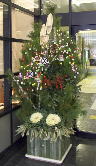 Japanese New Year Traditions