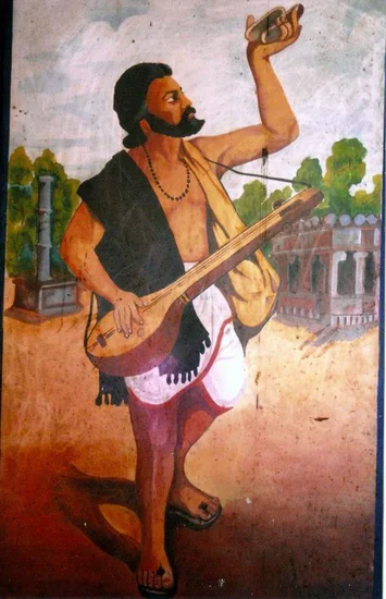 Kanakadasa Jayanthi