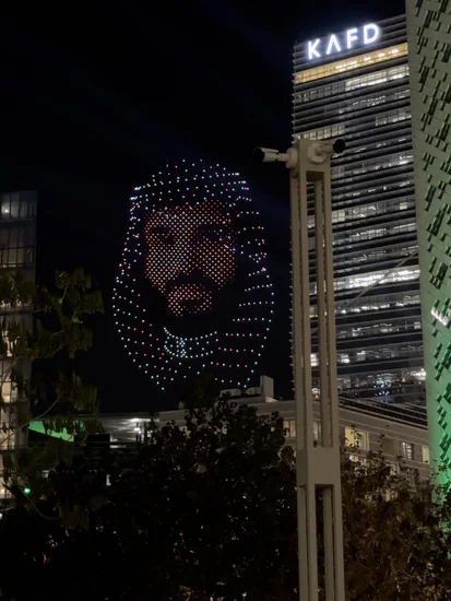 National Day (Saudi Arabia)