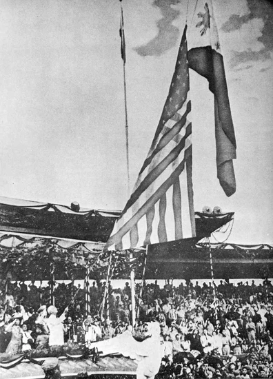 Republic Day Celebrated in Philippines