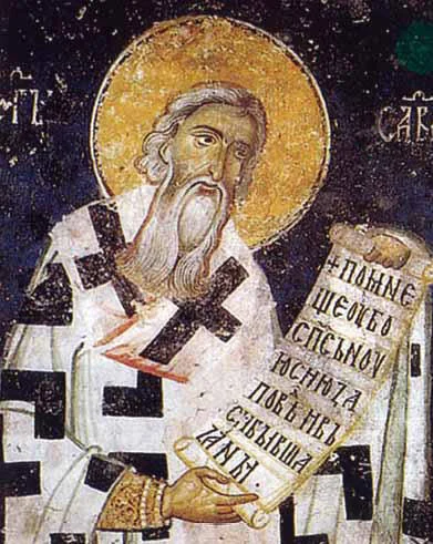 Saint Sava Day