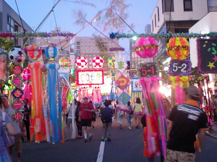 Tanabata Festival in Japan