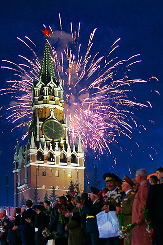 Victory Day Celebrations