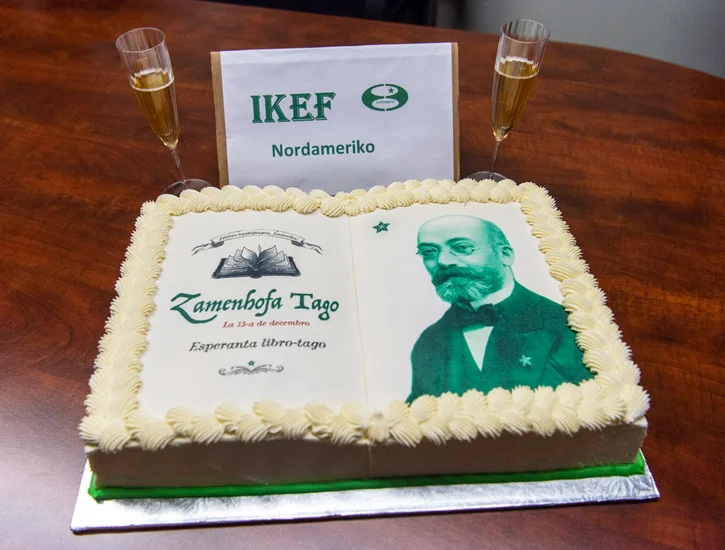 Zamenhof Day (International Esperanto Community)