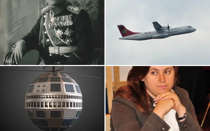 What Happened on July 23 in History?